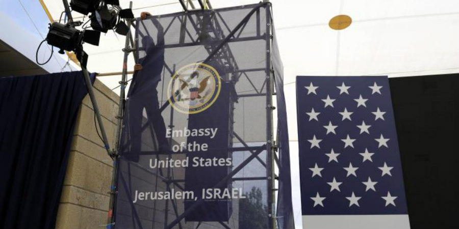 Έκτακτη σύνοδος Αραβικού Συνδέσμου - Θέμα η πρεσβεία ΗΠΑ στην Ιερουσαλήμ